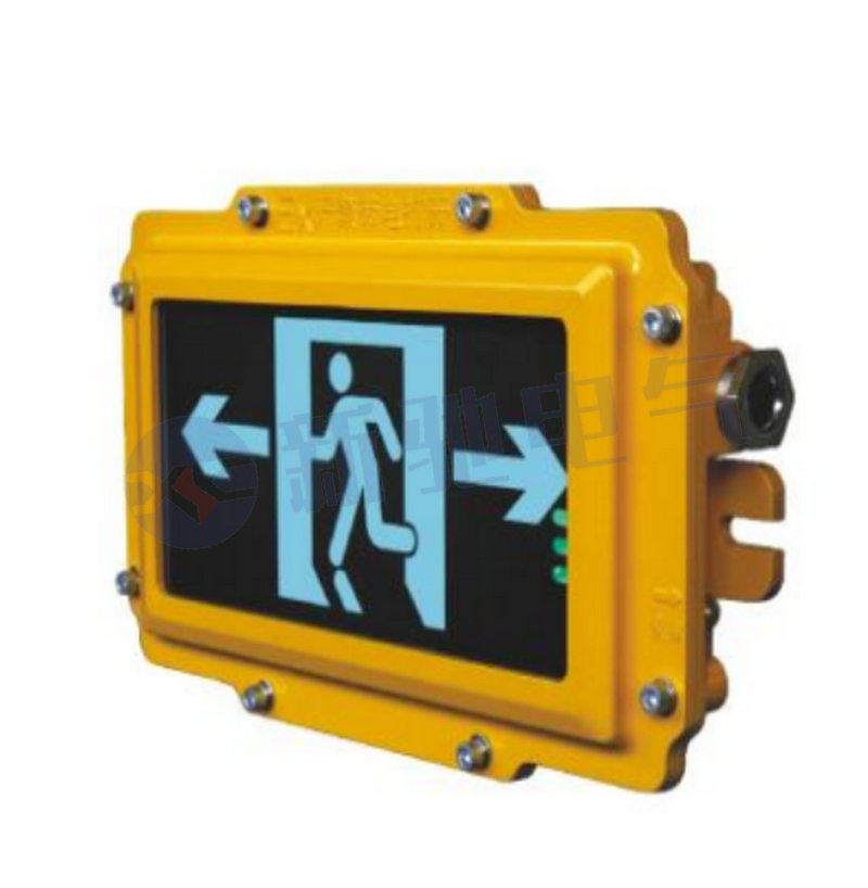 OK-BLZD-1LROEI 5W8402消防应急标志灯具