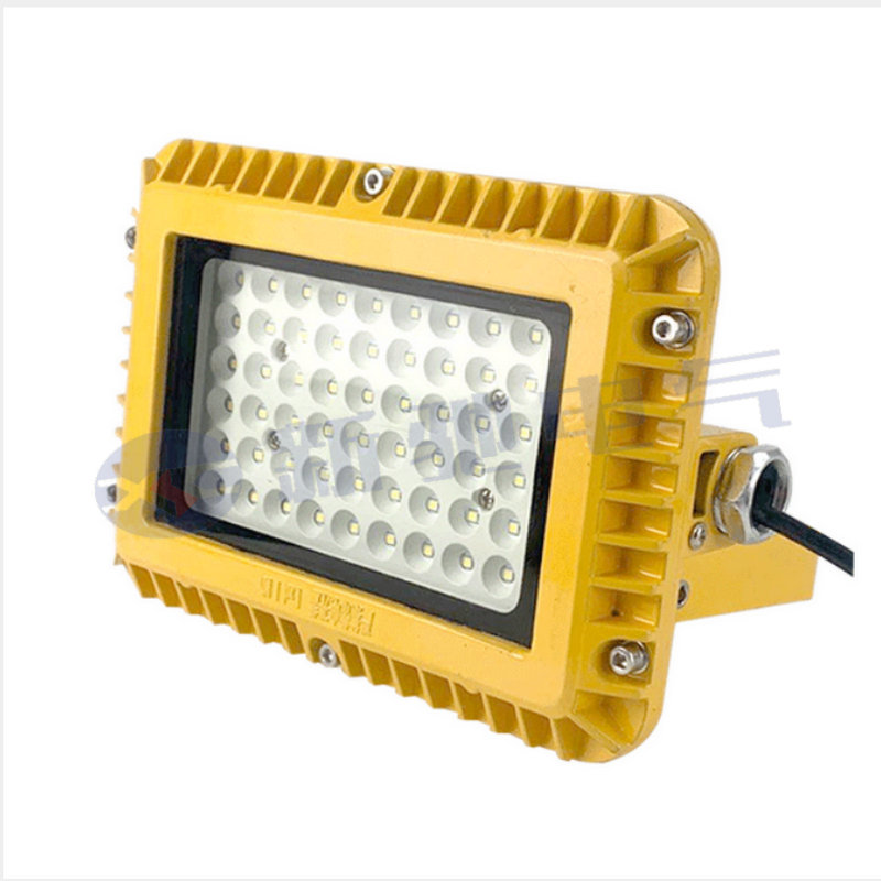 BED150-20W小方形LED防爆灯