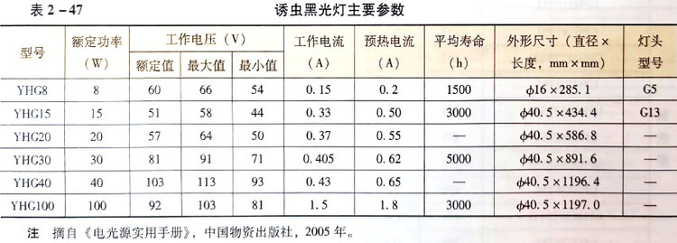 微信图片_20230616150049.jpg